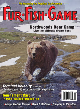 BackIssues/2005/June2005Cover.jpg