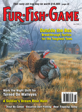BackIssues/2005/May2005Cover.jpg